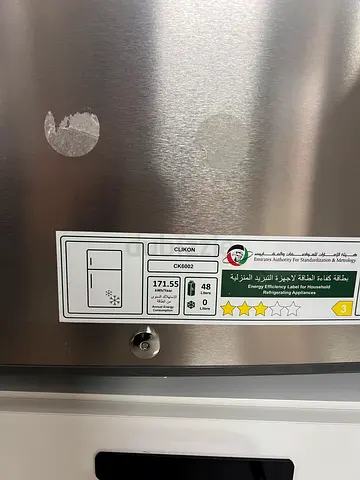 Used small refrigerator with freezer
