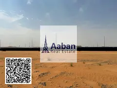 Prime Residential Plot | 16,000Sq Ft. | Flexible Payment Plan