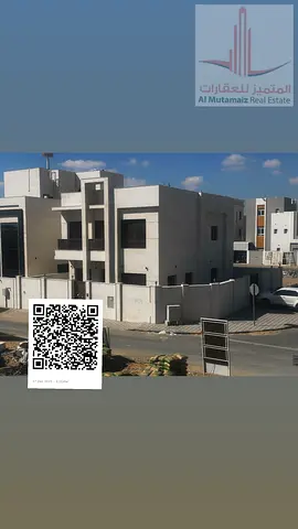 : Title in English: Luxury Corner Villa for Sale in Al Zahya – Super Deluxe Finishing