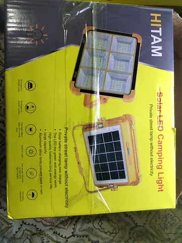 HITAM Solar LED Camping / Street Lamp - Portable, Battery-free Light