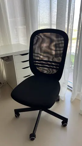 Office chair