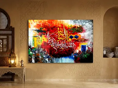 Luxury Modern WallArt