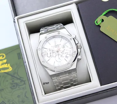 Audemars Piguet Royal Oak Stainless Steel Chronograph - Full Set