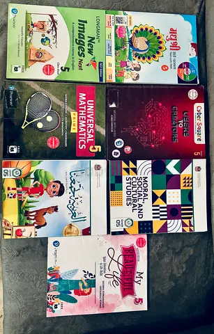 Set of 8 Grade 5 School Textbooks – English, Maths, Science, Social  More (Used)