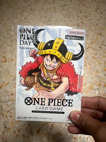 One piece trading card