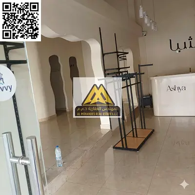 للإيجار السنوي – محلين تجاريين في الروضة – شارع الشيخ عمار – عجمان الموقع: الروضة – على شارع الشيخ عمار مباشرة – موقع حيوي وتجاري مميز