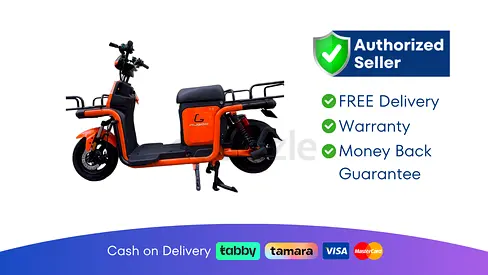 Kugoo T3 Electric Scooter  
Brand New | 1 Year Warranty | FREE  Delivery