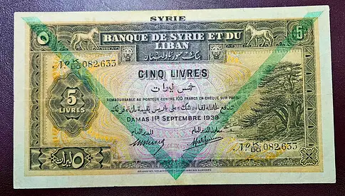 Syria,  5 Livres Banknote By Banque De Syrie Et Du Liban  / 1939