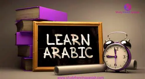 Arabic  Quran classes