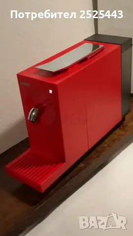 Compact red single-serve coffee/espresso machine Cremesso