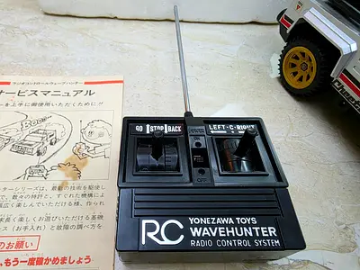 Vintage Yonezawa Cheetah 4WD 1/16 Scale RC Truck (Boxed) - 1980s Land dash