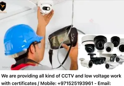 Cctv installation