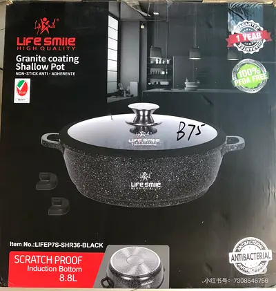 Life Smile Granite Coating Shallow Pot 36cm - 8.8L (Induction, Scratch Proof)