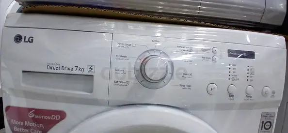 Lg washing machine 7kg