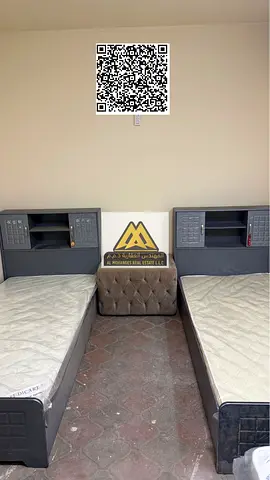 تعد خياراً مثالياً للشركات الباحثة عن سكن جاهز ومتكامل للموظفين، حيث توفر سعة كبيرة وخدمات شاملة مع موقع حيوي يسهل الوصول منه إلى مختلف المناطق.