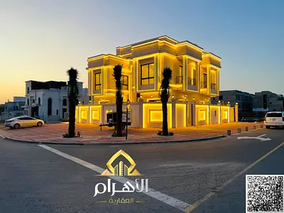للبيع فيلا بمواصفات عالمية وسعرخيالى تصمييم فلل دبى جاهزه للسكن طابقين وروف مع مسبح وشامل رسوم التسجيل والتمليك جاهزة للتسليم تملك حروتورث تقسيط شهرى