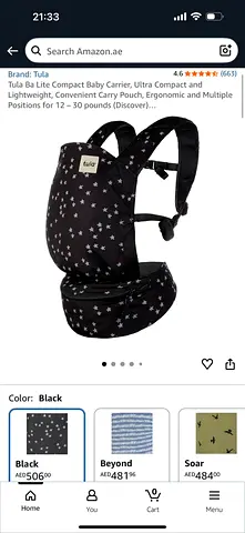 Tula Baby Carrier (Lite Compact) - Black with Stars, Good Condition