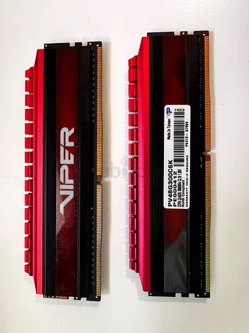 DDR4 8GB 3000MT/s