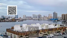 2BHK Apartment on Mina Street Open View Rental