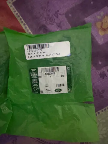 Genuine Land Rover Timing Chain (Part C2Z22078) - New in Pack