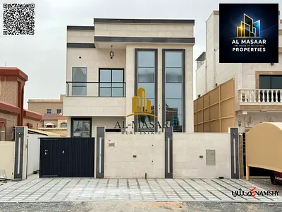 Villa for sale next to Ajman Academy, Al Muwaihat 2. Luxury, prime location, and ideal spaces for family living. Freehold ownership for all nationalit