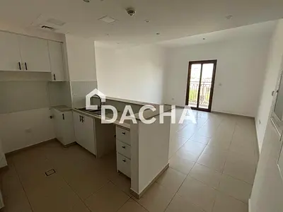 Townhouses View | Vacant Soon | Maids Room