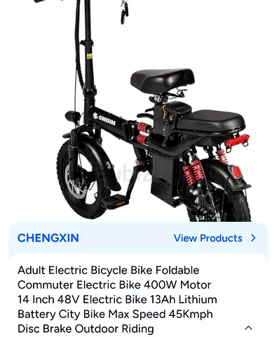 Chengxin Foldable 14 Adult Electric Commuter Bike - 48V 400W, Dual Seat