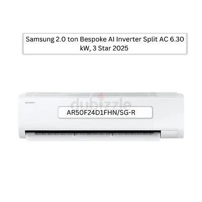 Samsung Split AC Inverter 2 Ton | Free Delivery + Warranty | AR50F24D1FHN/SG-R