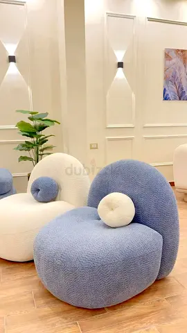 Set of 2 Modern Curved Bouclé Lounge Chairs — Blue  Cream