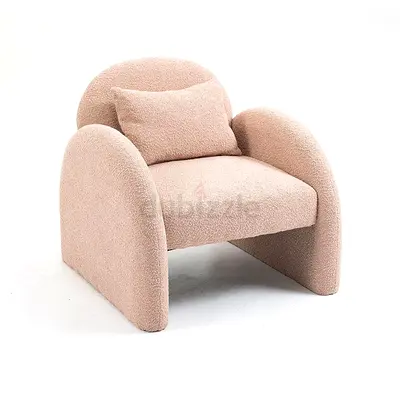 Accent Armchair with Cushion - Pick up Only