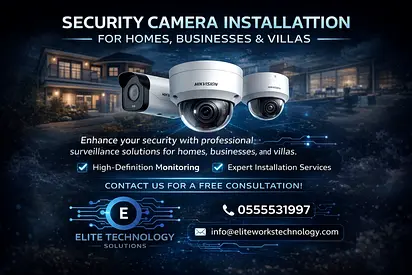 CCTV - Network - PBX-ACCESS CONTROL - SERVERS - NETWORK INFRASTRUCTURE