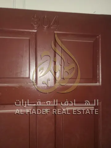 🏡✨ Apartment fo r Rent in Al Majaz 3, Sharjah ✨ 🏡A great opportunity to live in a prime location that combines comfort and convenience 🌟