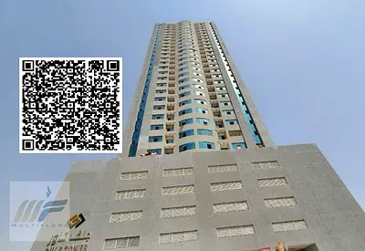 For annual rent | Two rooms and a living room | In Gulf Tower