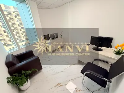 Stylish Office | Bank Account Assistance | Free Utilities