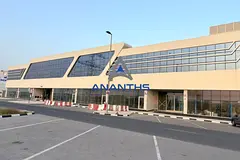 Modern Office for Rent in Nad Al Hamar | Strategic Location