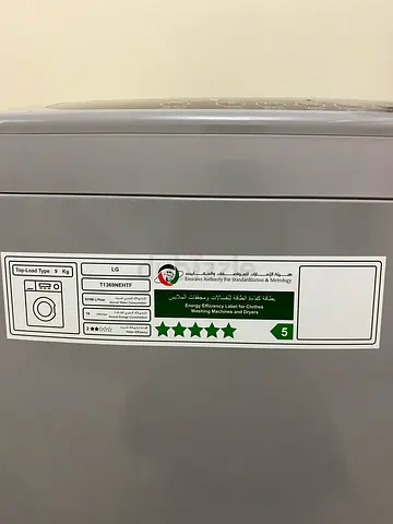 LG Top Load Washing Machine - 9kg, Good Condition