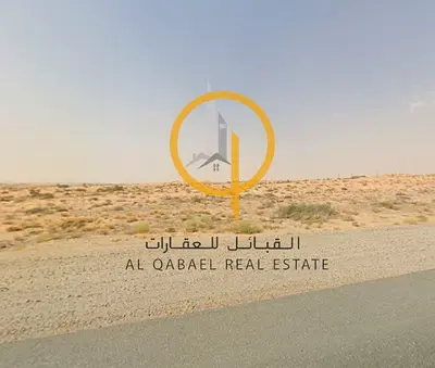 أرض سكنية للبيع في البليدة 2 الشارقة | موقع مميز قريب من الخدمات | تملك حر | خطة دفع مريحة