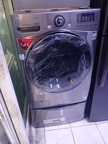 17 kg new model washing machine for sale 2000
