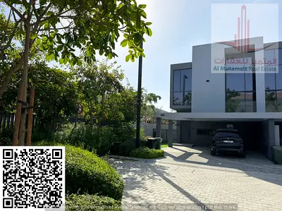 Townhouse for rent in Al Masar project, Aljada area