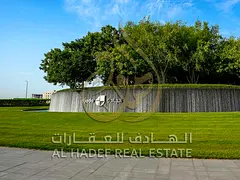 7.7% High-Yield Studio in Aljada – AED 10,000 DISCOUNT for First 3 Callers!