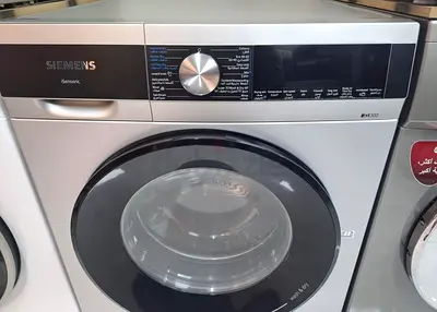 Siemens latest model 10 kg washing machine for sale in excellent condition