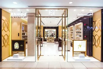 Premium Perfume Store Decor  Complete Fitout Dubai