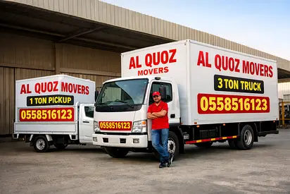 Alquoz movers packers 1 Ton and 3 Ton pickup available