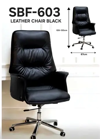 Black Leather Executive Office Chair SBF-603 — Adjustable, Swivel