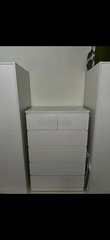 IKEA White Chest of Drawers – Excellent Condition