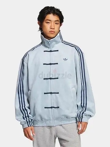 Adidas Chinese Jacket size XS