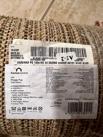 Home Centre Lila Shaggy Rug 120x160cm