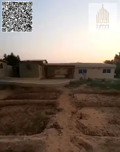 A unique investment opportunity – Farm for sale in Kaber area, Umm Al Quwain