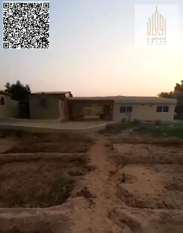 A unique investment opportunity – Farm for sale in Kaber area, Umm Al Quwain