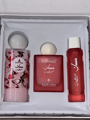 Ibraheem Al-Qurashi: Abaq Al-Rumman (Pomegranate Musk) Set